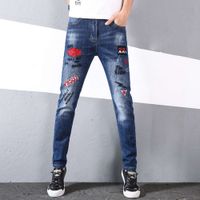 2021 High End вышитые джинсы мужские модные бренды стрейч тонкие брюки чистая красная тенденция осенью и зимой вышитые универсальные штаны
