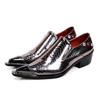 Moda İş / Parti Deri Ayakkabı Sivri Burun Erkekler Parlak Leathing Adam Elbise Ayakkabı Zapatos Hombre, Büyük Boyutları EU38-46!