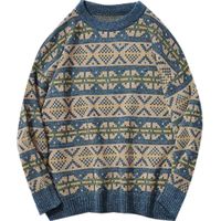 Boston Park señores suéter con patrones de punto tamaño 62 #83158