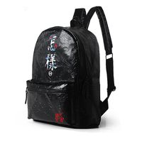 Descodificar Itaca Ardiente Mochila De Moda China al por mayor a precios baratos | DHgate