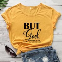 T-shirt das mulheres, mas deus 100% algodão mulheres manga curta religiosa cristã inspiradora bíblia camiseta topo