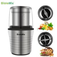 biolomix 2- in- 1 wet dry double cups 300w electric spices cof...