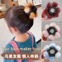Hair Accessories 1PC Girls Winter Plush Bun Maker Tool For Kids Bud Head Band French Twist Donut Magic DIY Children Braider