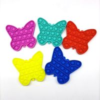 Партийные декомпрессионные игрушки отталкивают его маленькие бабочки пузырьки пальца сенсорные игрушки детские подарки