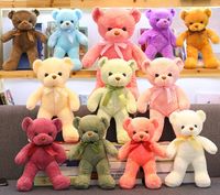 30 cm carino orsacchiotto bambola peluche giocattolo bambini morbido farcito bambole animali orsi giocattoli ragazze regali di compleanno di alta qualità