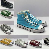 Compre al por mayor Converse All Stars de bajo precio \u0026 de calidad con  envío gratuito | Es.DHgate