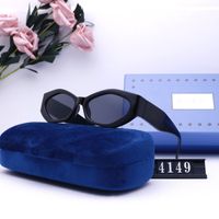 Sunglass For Men and Women Summer style Sunglasses Unisex Su...