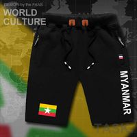 Plus M-8XL Myanmar Burmese Myanma Mens Shorts Beach Man men's Board Shorts Flag Workout Zipper Pocket Sweat 2021 New MMR Burma H0913