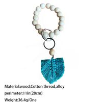 Party Wooden Bead Bracelet Keychain Pure Wood Color Car Chain Cotton Tassel Keyring with Alloy Ring Wood Beaded Decoration Pendant BWF13454