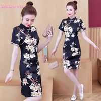 Compre al por mayor Ropa China Tallas Grandes Mujer de bajo precio \u0026 de  calidad con envío gratuito | Es.DHgate