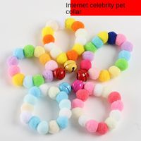 Cat Collars & Leads Pet Supplies Christmas Sticky Hair Ball Necklace Net Red Wholesale Dog Collar With Bell Polyester Elasticity