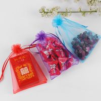 Mini Bag Make -uptassen TULLE Geschenk roze tas