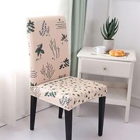 Universal Full Inclusive Cushion Chair Cover One-Piece Dining el Elastic Chairs Covers Office Computer Seat Cover new a43
