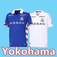 22 23 J1 League Liga Jersey Cerezo Osaka Sanfrecce Hiroshima Yokohama F. Marinos # 9 # Marcos Jr. Jersey 2022 2023 Homens Home Away Football Shirts Top