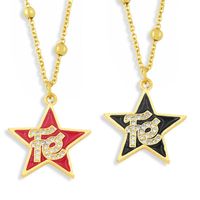 Hanger Kettingen Flola 3 Kleuren Koper CZ Star Necklace voor Vrouwen Gouden Ketting Bead Enamel Fe Letter Sieraden 2021 NKEW63