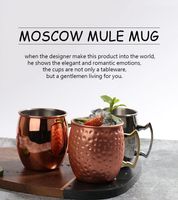 Tazas 500ml Lijado Moscú Mule Mule Cup Cobertura de cobre 304 Taza de acero inoxidable Coctail Vidrio Cerveza Steins