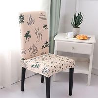 Universal Full Inclusive Cushion Chair Cover One-Piece Dining el Elastic Chairs Covers Office Computer Seat Cover new a21