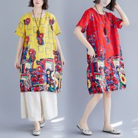 2021新しい女性の夏のファッションインド民俗ヴィンテージスタイルの花柄綿リネン半袖Oネックオフィスレディの特大ドレスO758