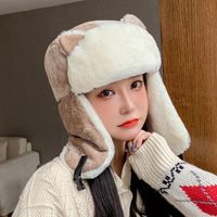 Beanie/Skull Caps 2021 Women Warm Earmuffs Thicken Ear-flapped Hat Winter Cold-proof Cotton Cat Ears Cap Russian