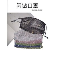 Breathable Women' s Mask with Diamond in Summer Shining ...