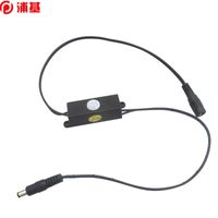 5,5 * 2.1mm masculino fêmea plugue DC Automatic Mini LED Tira Uso PIR Motion Sensor 12V Detector Interruptor para tiras LED