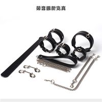 Adult Products Husband Wife Fun Suit Leather Male Female Sla...