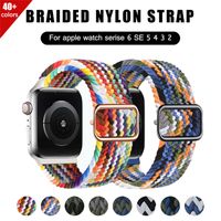 Nylon Band Solo Loop Banda para Apple Watch Strap com fivela ajustável 44mm 40mm elástico pulseira pulseiras IWatch série 6 5 4 3 2 SE Watchband