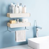 Boîtes de rangement Colons de rack de porte-étagères à étagère cosmétique murale multitifonctionnelles Organisateur de porte-étagère pour salle de bain sans serrure de forage Rail de barre de crochet