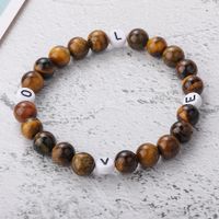 8mm Tiger Eye Beads Strand Bracelets Prayer Chakra Healing M...