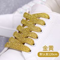 7mm metallische Schnürsenkel Frauen Sneaker 2021 Glänzende Seile für Chermed Superstar Queens White 60-200cm Schuhe Schnur Zapatillas Mujer
