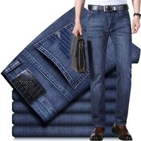 Verão fino homens jeans regularmente apto elástico itália águia marca moda calças de negócio macho macho calças de denim causar