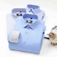 Camisa de novio de invierno de algodón de alto grado de lana de algodón de alta calidad, manga larga, delgado, ajuste de color sólido, busines, camisa blanca formal