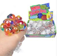 squishy toy 5. 0CM Colorful Beads Mesh Squish Grape Ball Fidg...