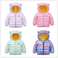 Neue Kinder Cartoon Daunenjacke Baby Winter Kurze Leichte Mantel mit Hut Jungen Mädchen Winter Warme Kleidung 002
