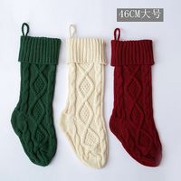 Factory Wholesale Santa Large 46cm Knitted Wool Home Wall Decoration Candy Diamond Gift Bag Pendant Christmas Sock Sleeve Xmas Gifts