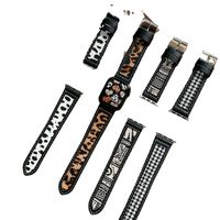 Leopard Print Leather Straps For Apple Watch 45mm 41mm 42mm 44mm 38mm 40mm Bands Fashion Luxury Cow Pattern Wristband iWatch 7 6 5 4 SE Watchband Belt Smart Accessories
