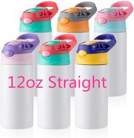 Bottiglie di sublimazione di serie Blanks Bambini Bambini Bottiglia per neonati Bambini SIPPY CUPS 12 OZ Bottiglia d'acqua bianca con paglia e coperchio portatile 5 Colore coperchi stampa