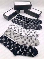 Мужчины четырехсезонные спортивные носки мода 5 пар набор классических женских дизайна носки высокого качества G буква шаблон вышивки чулок с коробкой