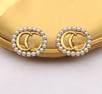 18k chapado en oro vintage diseño de marca doble letra Pendientes Geométricos Ellipse de lujo Famosos mujeres Inlay Pendiente Pendiente de Boda Regalo Jewerly Accesorios