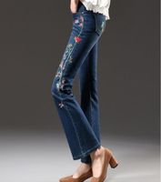 Frauen Jeans Frühling und Herbst Frauen Stickerei Blume dünne Elastizität Flare Hose