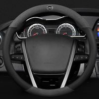 Крышки рулевого колеса для MG 3D лазерная печать логотип корова кожа крышка автомобиля подходит MG3 MG5 ZS HS GS EHS EZS GT EV RX5