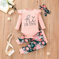 Bebek Kız Giyim Seti Mektubu Tulum + Çiçek Pantolon Güz 2021 Son Çocuklar Butik Giysileri 0-2T Bebek Toddlers Uzun Kollu Sevimli Suits