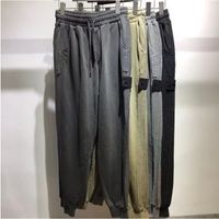 2021 Новые мужские брюки вязаные Терри Леггинсы M-2XL Брюки в четырех цветах