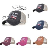 Trump 2024 Beyzbol Şapkası Sıkıntılı Açık Şapka Spor Patchwork Yıkanmış Caps İşlemeli Sequel Mesh Şapkalar 5 Renkler Gyla31