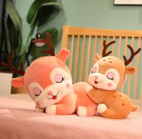 Christmas fawn plush toy 20cm30cm40cm party childrens small ...