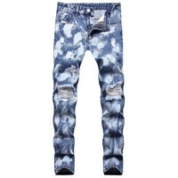 Men' s Jeans 2021 Light- Colored Floating Hanging Ripped ...