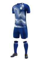 FF Kosovo мужской трексуит Джерси сезон футбол фанатов игрока футбольный костюм с коротким рукавом настроить логотип мужчин женщин и детский комплект