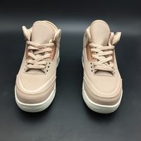 Women 3 Rose Gold ParticleBasketball Shoes first look Beige ...