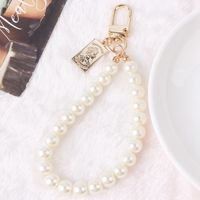 Sublimation Kreative alte Münze Perle Keychain Für Frauen Damen Tasche Anhänger Zubehör
