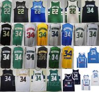 Giannis Antetokounmpo 34 Finaller Basketbol Forması Khris Middleton 22 Koleji Mavi Sarı Yeşil Beyaz Siyah Dikişli Erkekler Takım Rengi Tüm Yama ile Spor Hayranları Için Takım Rengi